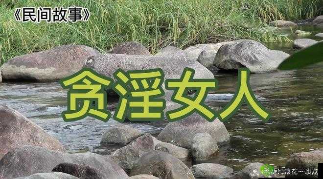 一级婬片 A 级试看 26 分钟:刺激感官的极致体验