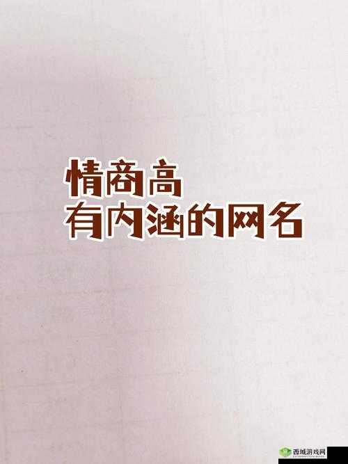 お母さん爱してるよ怎么读:深度解析这句日语的情感内涵