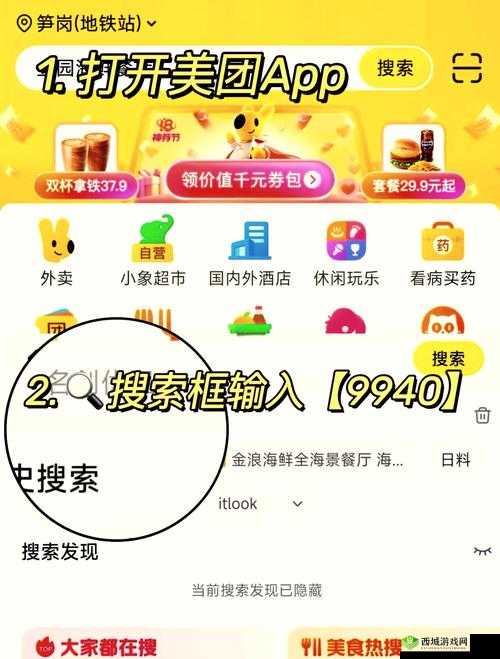 国精一二二产品无人区价格,超值好物等你来抢购