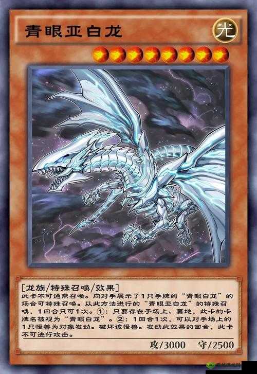 游戏王决斗链接单卡左轮枪龙介绍