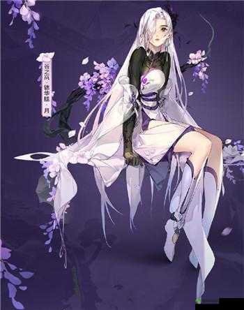 剑网3指尖江湖，探索谷之岚的内心世界与飞鸽传书回复技巧