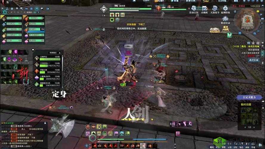 天涯明月刀苍梧客栈耶律兰打法攻略