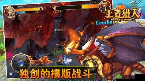 魂器学院作为一款深受玩家喜爱的策略战斗游戏,其多人战斗玩法不仅考验玩家的策略布局能力,还考验玩家对角色和魂器的搭配理解。以下是一份详尽的魂器学院多人战斗玩法攻略,希望能为你在游戏中取得佳绩提供帮助。