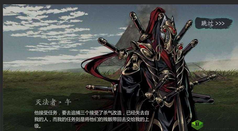 影之刃3兼听支线任务完成流程攻略,资源管理的艺术