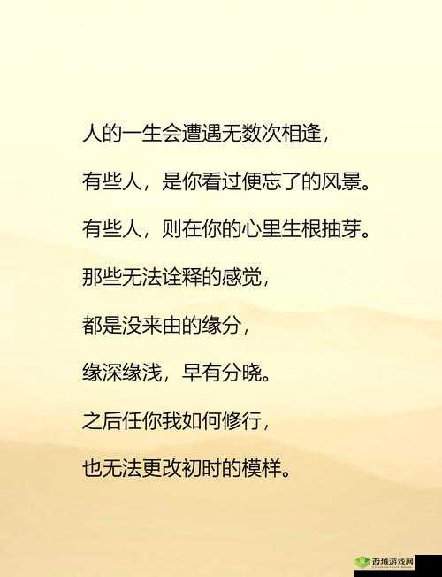 求爱之第一次:青涩与紧致的交融