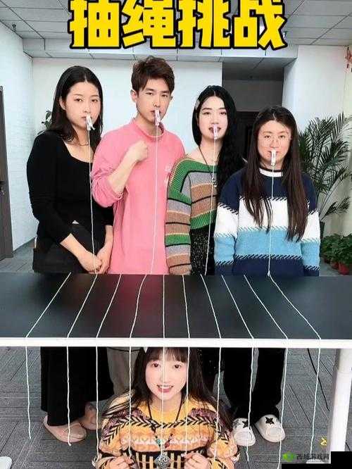 办公室的游戏 2:别样趣味与挑战