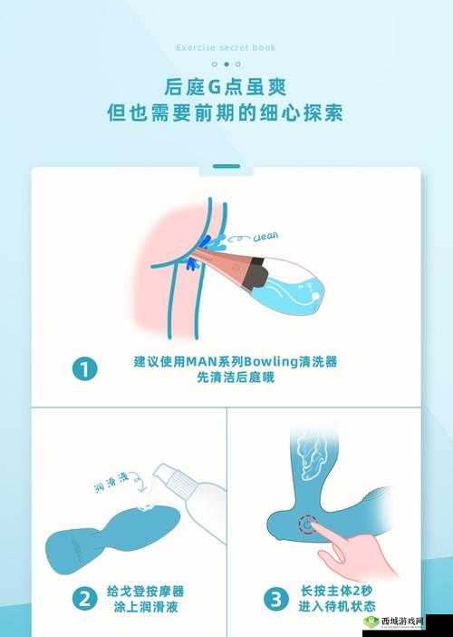 全新视角探索裸体按摩 WWW 性 XXXCOM：满足你对身体放松与愉悦的极致追求