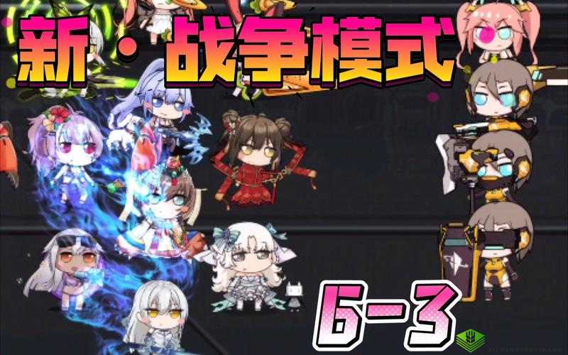 魂器学院新模式战争模式介绍及其在资源管理中的重要性