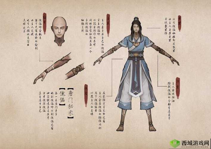 天涯明月刀手游，揭秘唐门傀儡操作绝技