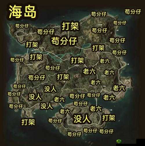 和平精英特训岛赛车选择攻略