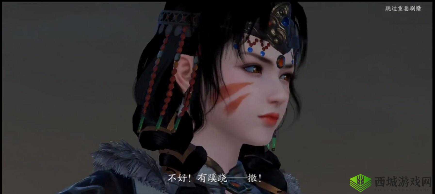 天涯明月刀手游，揭秘染红衣二奇遇的浪漫与波折