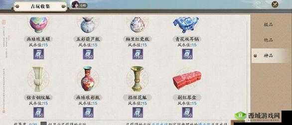 天涯明月刀手游花鸟瓶,真假鉴定秘籍大公开