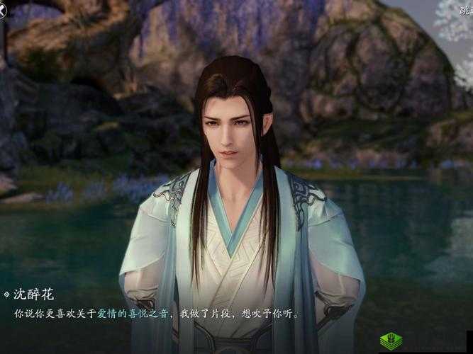 天涯明月刀手游沈醉花奇遇攻略及奇遇流程