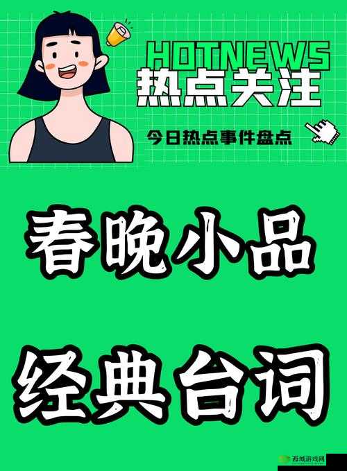 :班长诱惑我,我该怎么办?