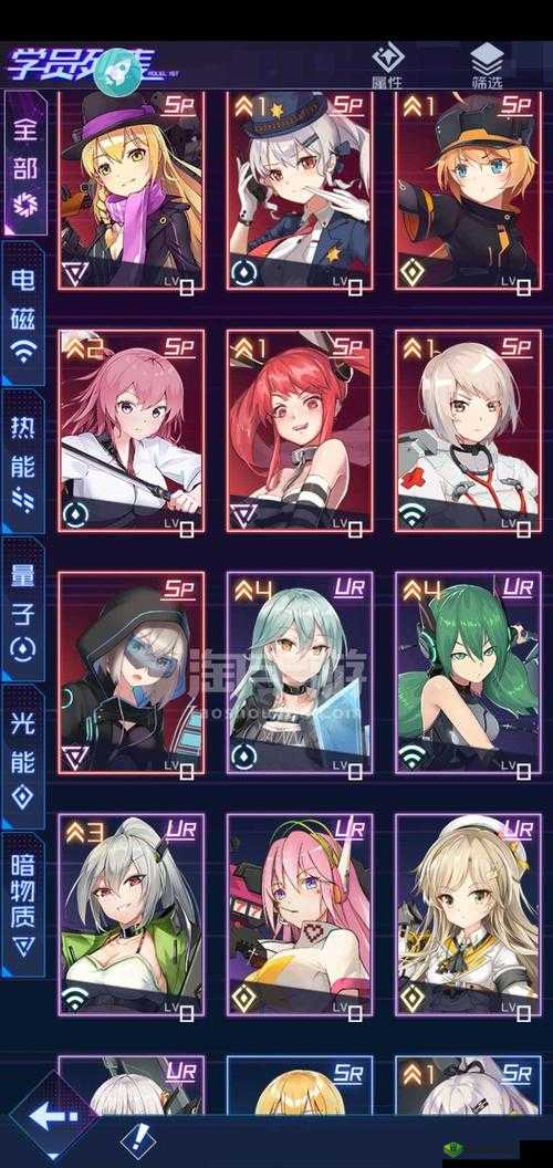 魂器学院伊迪斯新皮肤紫瑞来兮介绍