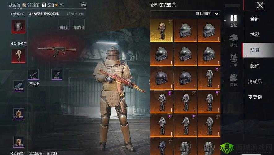 和平精英训练岛决斗玩法介绍及其在资源管理中的重要性