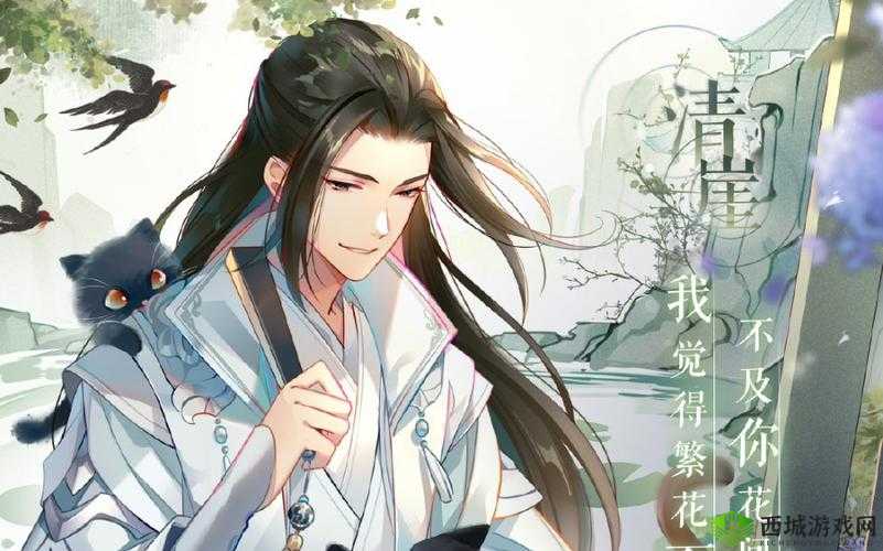 一梦江湖灵犀奇遇任务全攻略，解锁江湖世界的神秘篇章