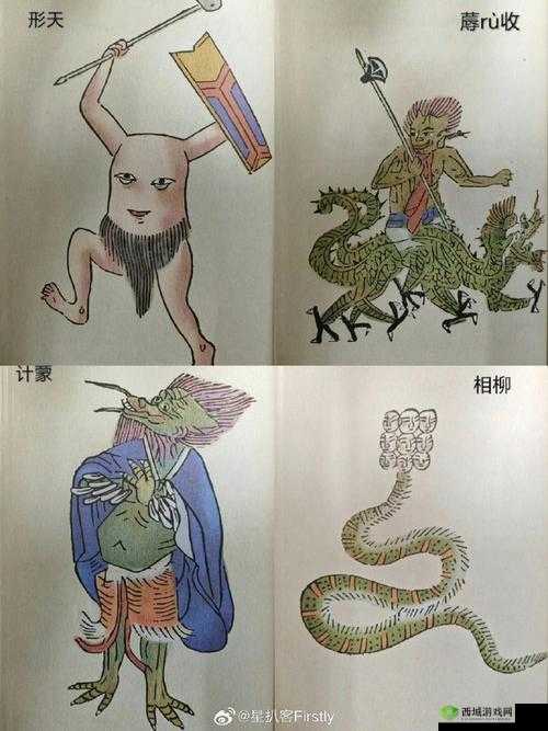 探秘一起来捉妖新妖灵，蓐收，秋之守护者