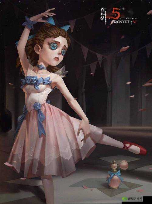 第五人格调香师奇珍时装红菱艳介绍