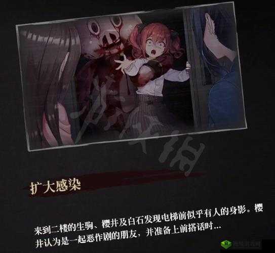 探灵，游戏世界的多样结局与深度探索