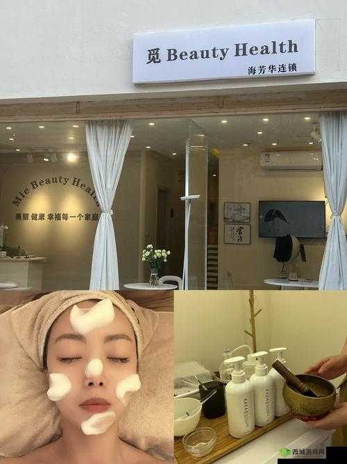 美容室的特殊待遇是 3:打造独一无二的美丽体验之旅