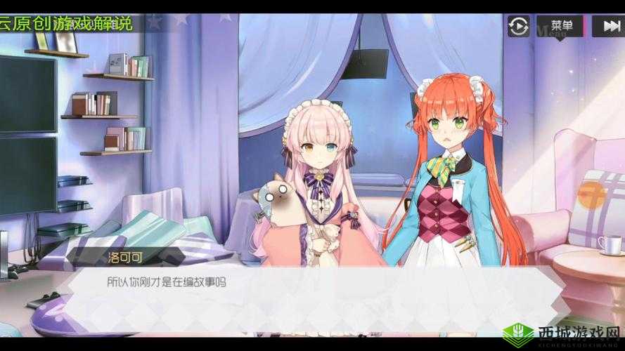 双生视界士兵锻炼悬赏阵容推荐