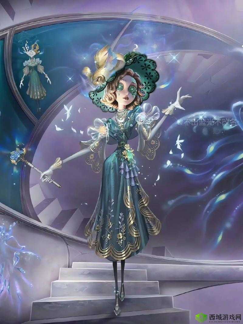 关键词，第五人格