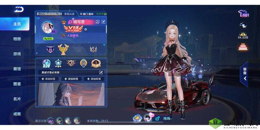 CounterSide未来战万圣节系列时装一览