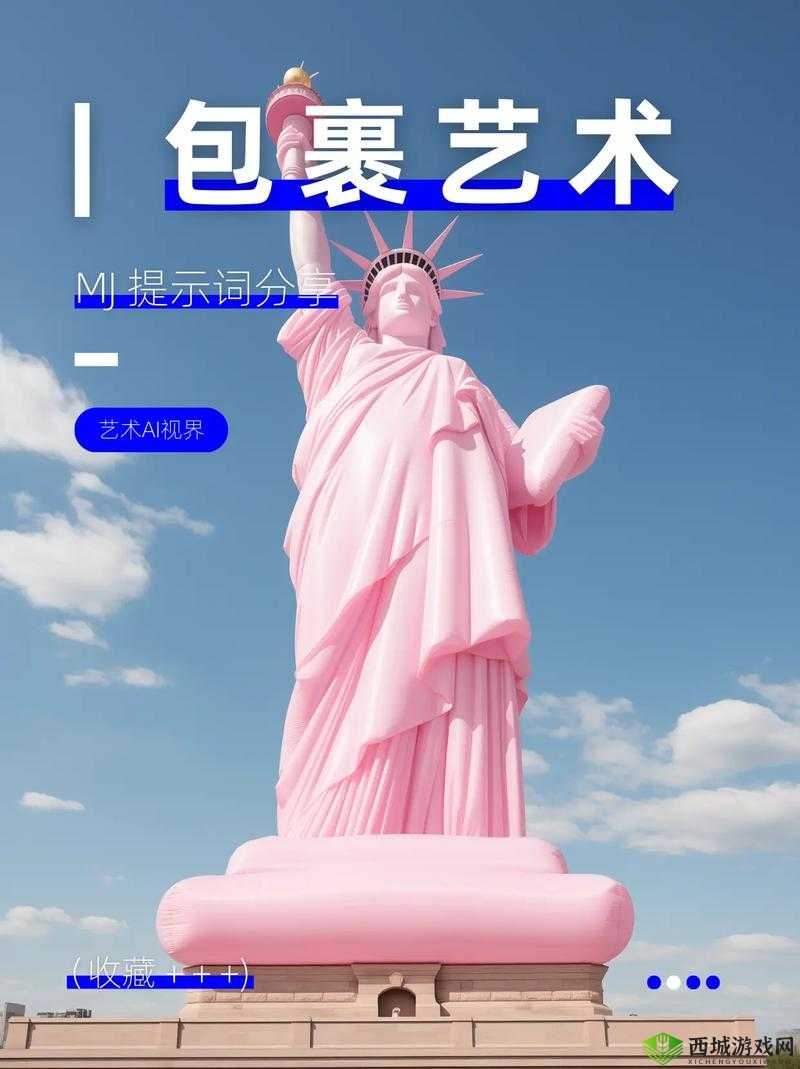 www.metcn.com 引领时尚健康与艺术的精彩视界