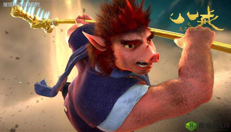 八戒八戒看片在线观看 6 ：精彩影片不停歇等你来赏