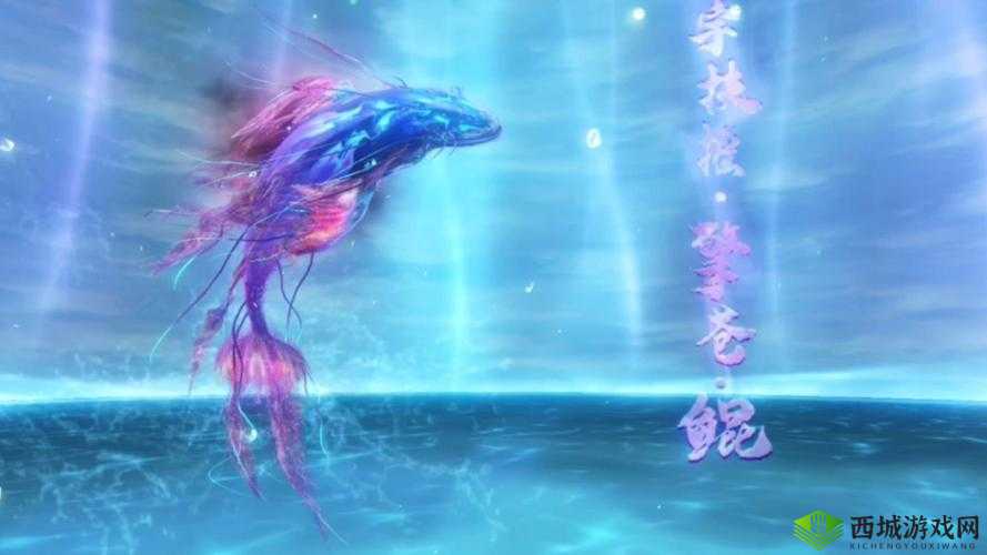 妄想山海鲲，解锁第二次进化的奇幻之旅