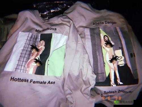 成人做爱片免费看网站：畅享激情大片无需付费