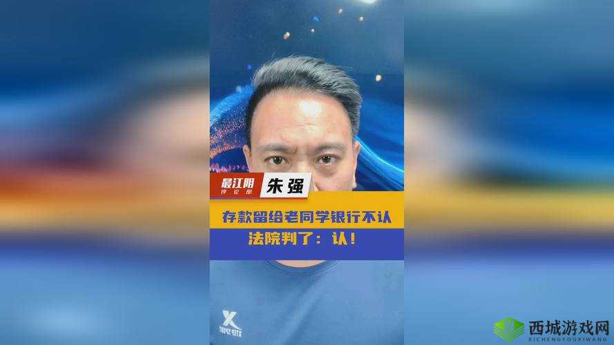 91 苏州晶体 MBA 智库:职场进阶的智慧源泉