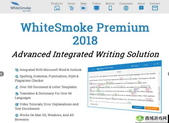 真实交 videos 相关内容：深入探讨与交流分享