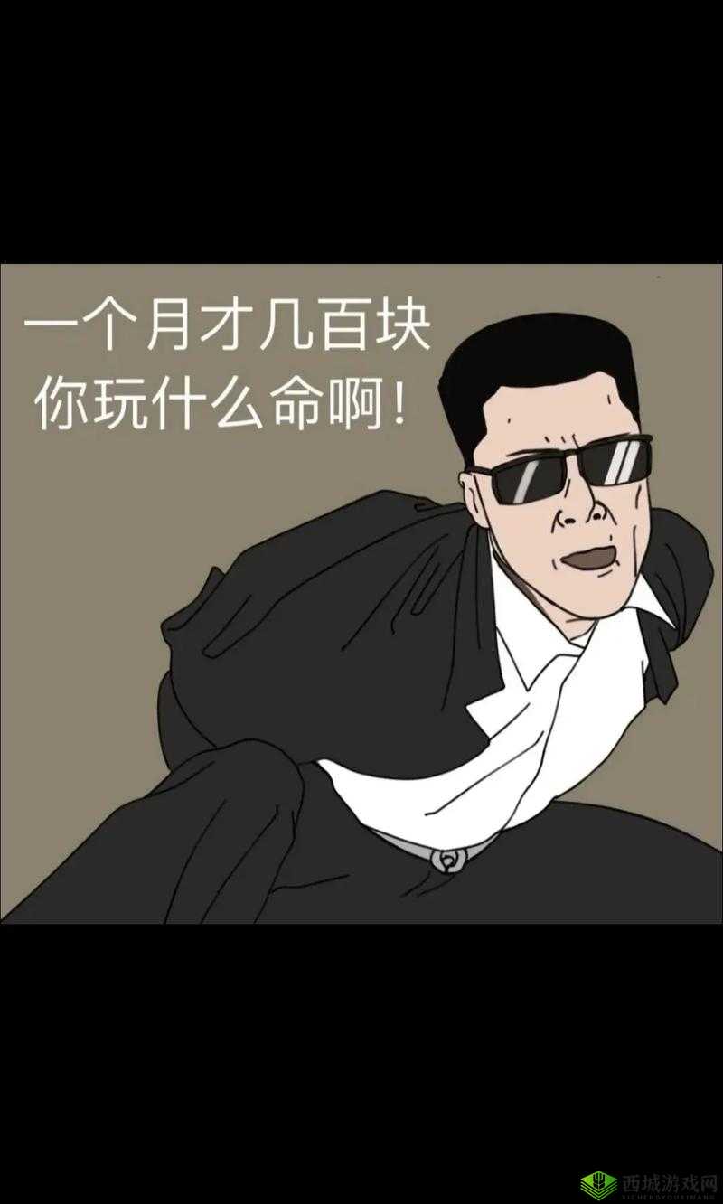 啊灬啊灬啊灬啊灬高潮了的极致体验与感悟