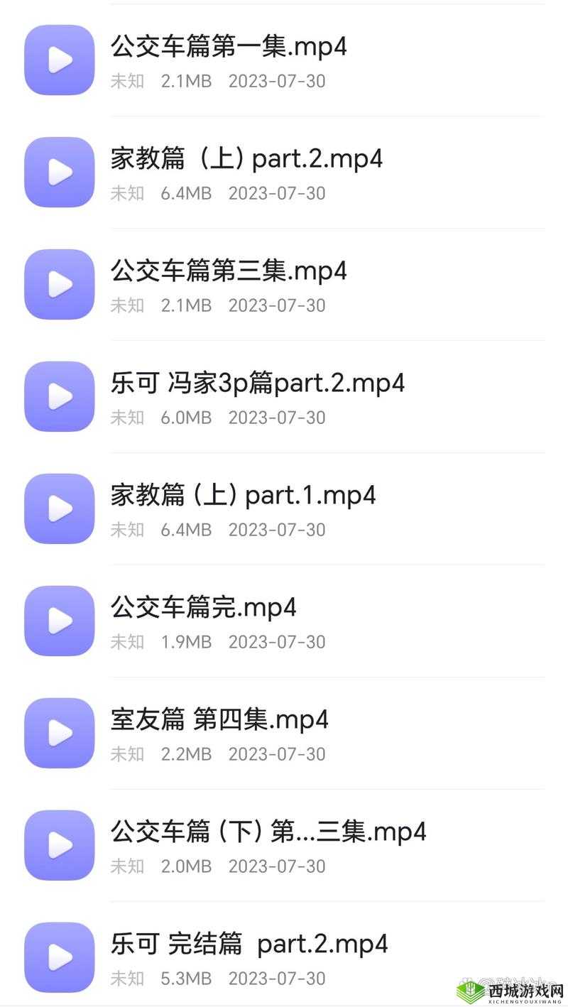 比乐可车之外还有哪些新奇有趣的车类呢