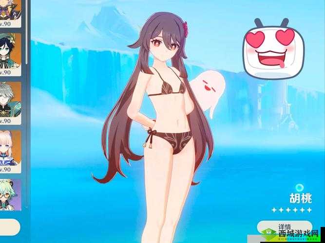 麻花传剧原创 mv 免费观看:原神——一场穿越时空的奇妙冒险