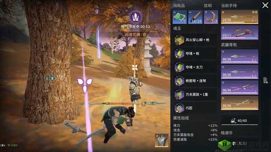 梦想新大陆勇者竞技场最强阵容推荐,资源管理的艺术