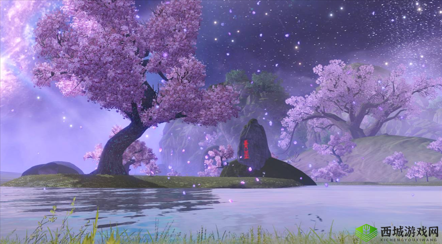 妄想山海，探索奇幻世界的热水之旅