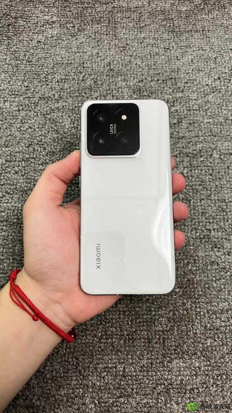 红米 Note14pro：性能强劲的新一代旗舰手机