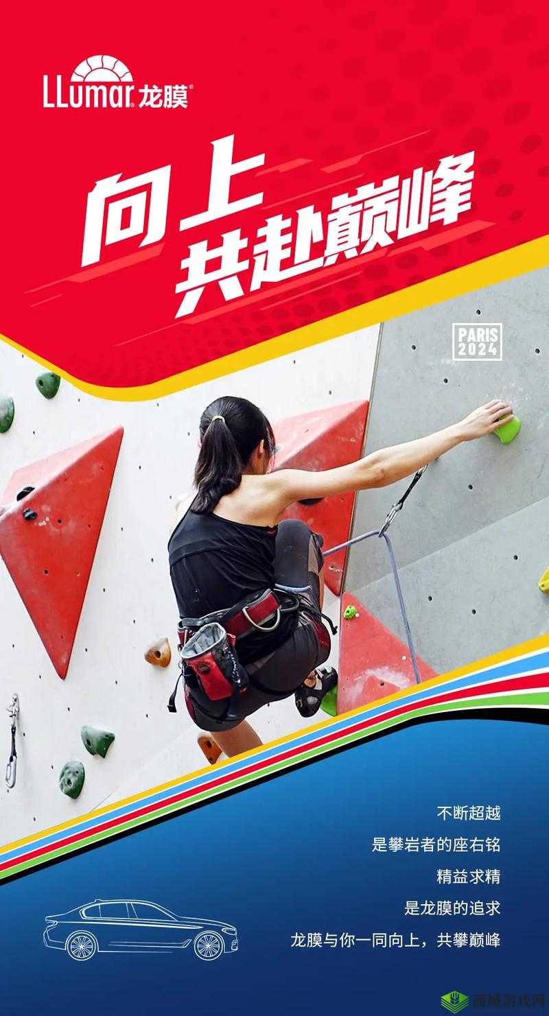 MD 引领者:探索未知,追求卓越