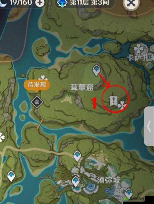 原神立本商人位置全解析及1月25日位置介绍