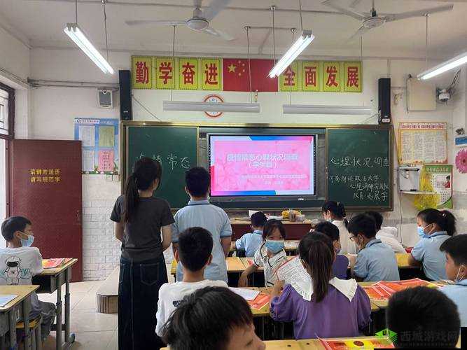 上课呢～别揉我胸 啊 啊：制止此类行为需要多方共同努力