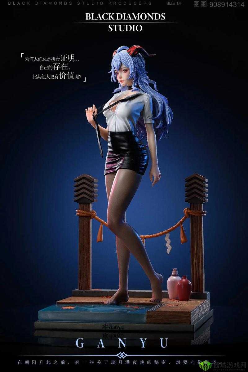 甘雨开胸襟澎湃:领略其内心世界的波澜壮阔与豪情壮志