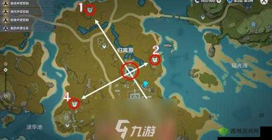 探秘原神，圆盘最后遗迹坐标独家揭秘