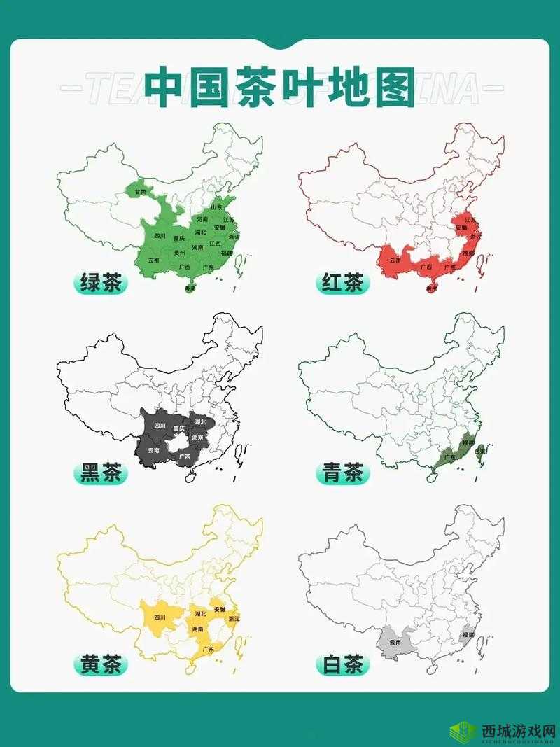 亚洲一线产区和二线产区:探寻茶叶的奥秘