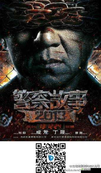 大地资源二 3 在线观看免费高清：精彩剧情不容错过