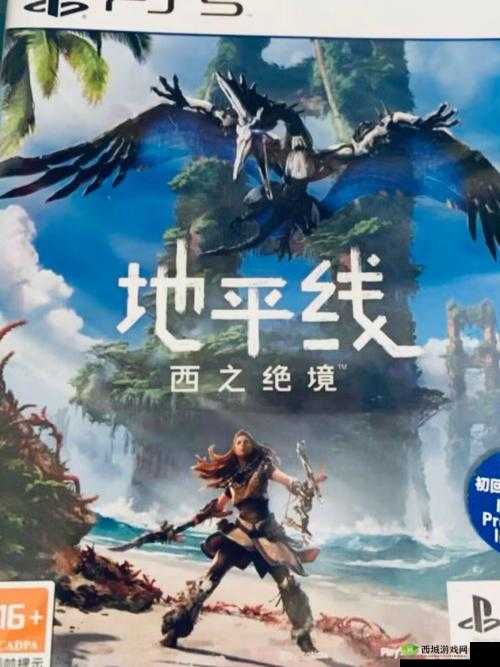 深渊地平线新活动凛冽之风，探索未知海域的冒险之旅