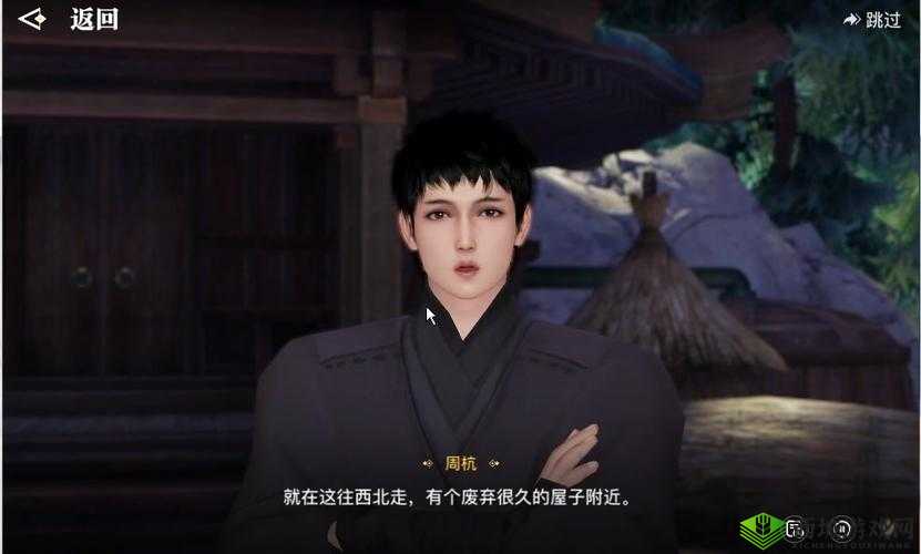 天谕手游失踪的孩子冒险任务完成攻略，资源管理、高效利用与最大化价值