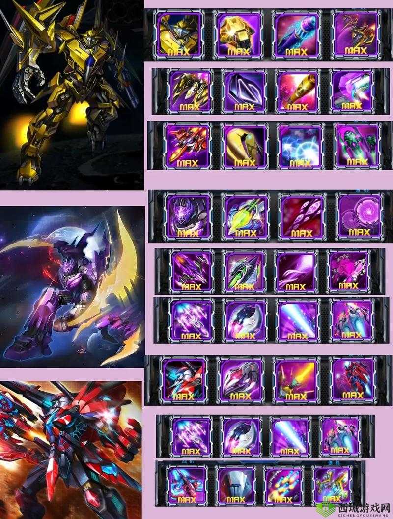 深渊地平线新舰船阿基里斯,战神之名,雷霆之力